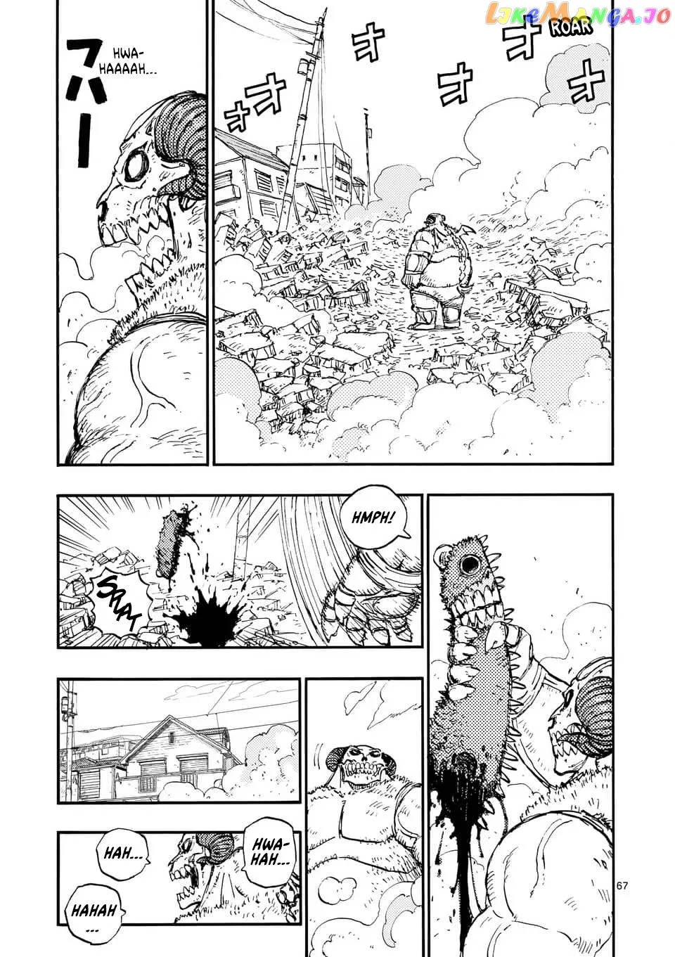 Rairairai  Manga Chapter 1 page 65 - 