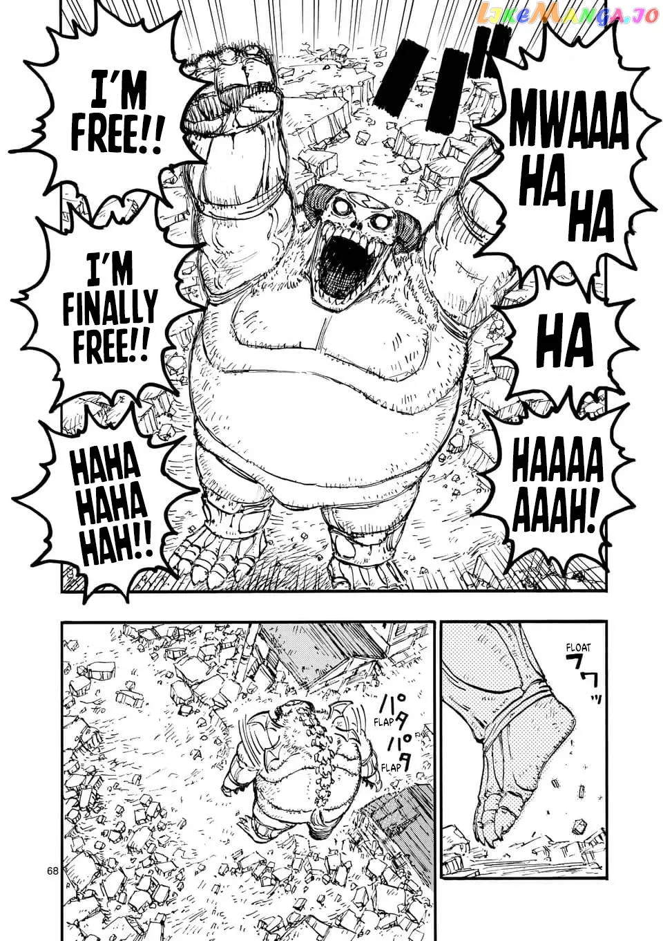 Rairairai  Manga Chapter 1 page 66 - 