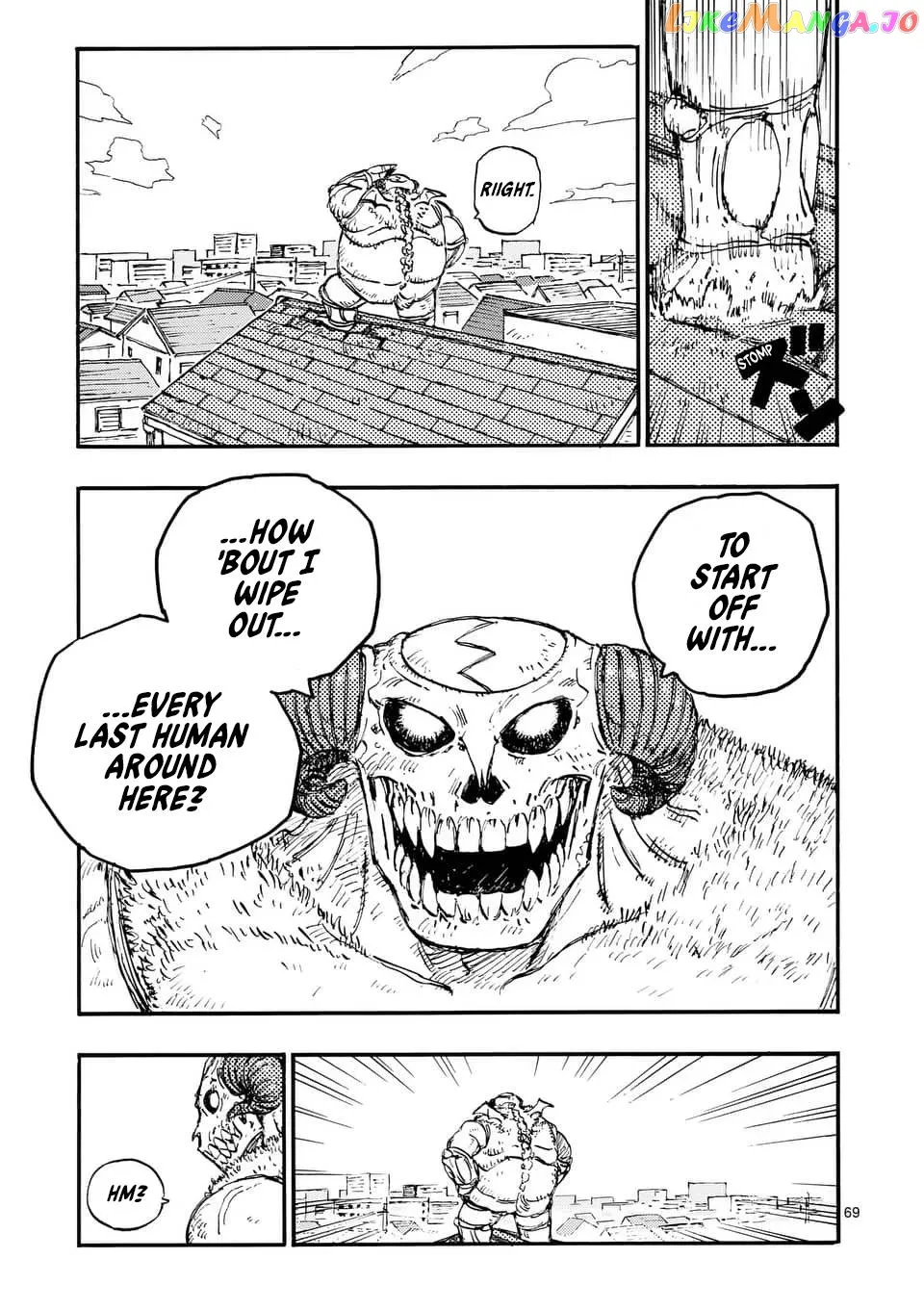 Rairairai  Manga Chapter 1 page 67 - 