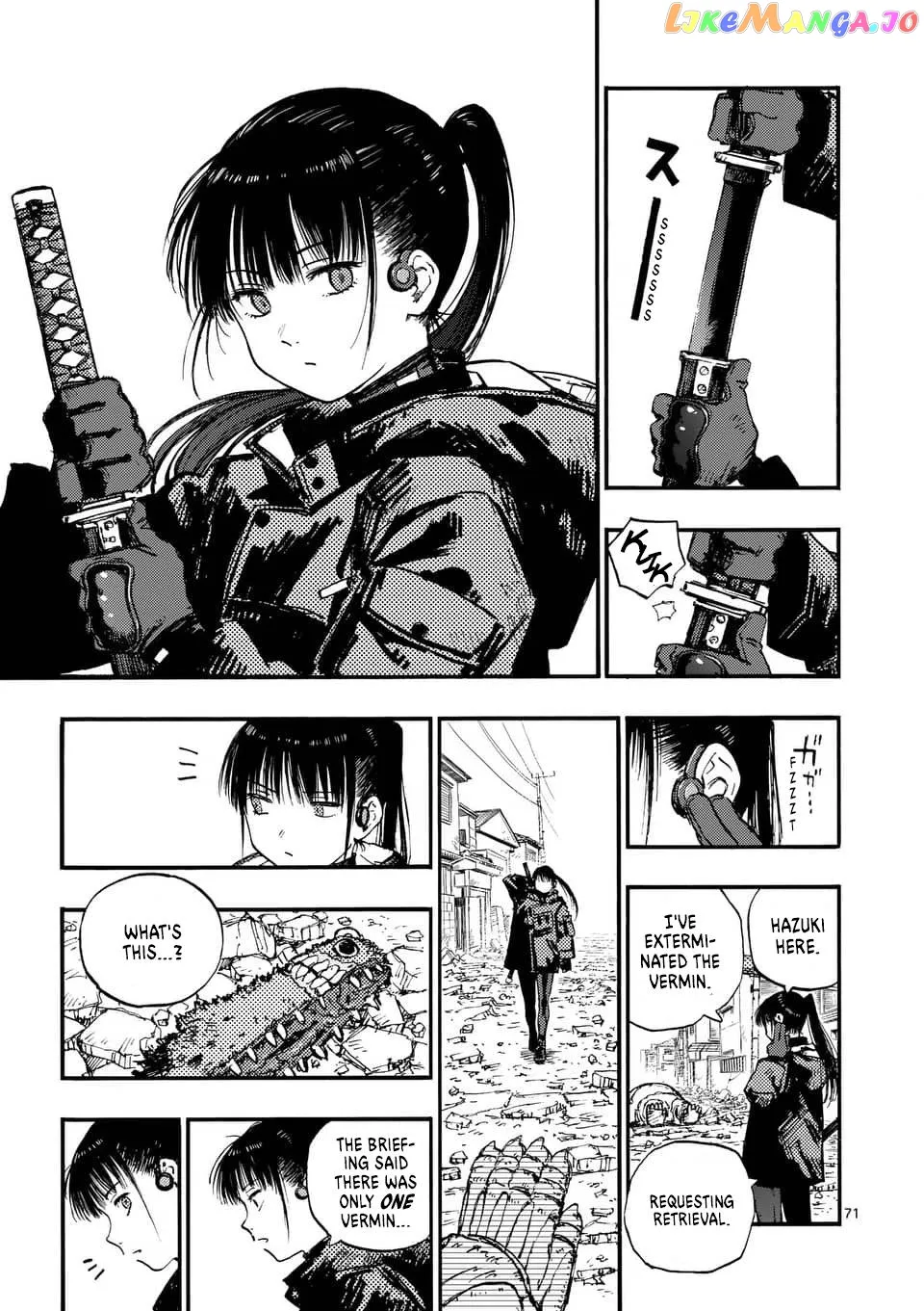 Rairairai  Manga Chapter 1 page 69 - 