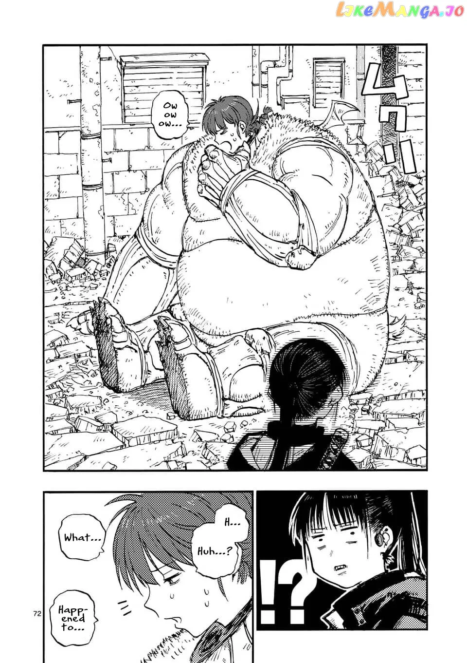 Rairairai  Manga Chapter 1 page 70 - 