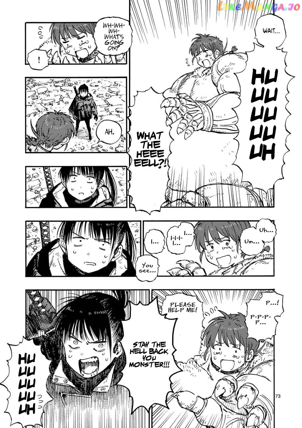Rairairai  Manga Chapter 1 page 71 - 
