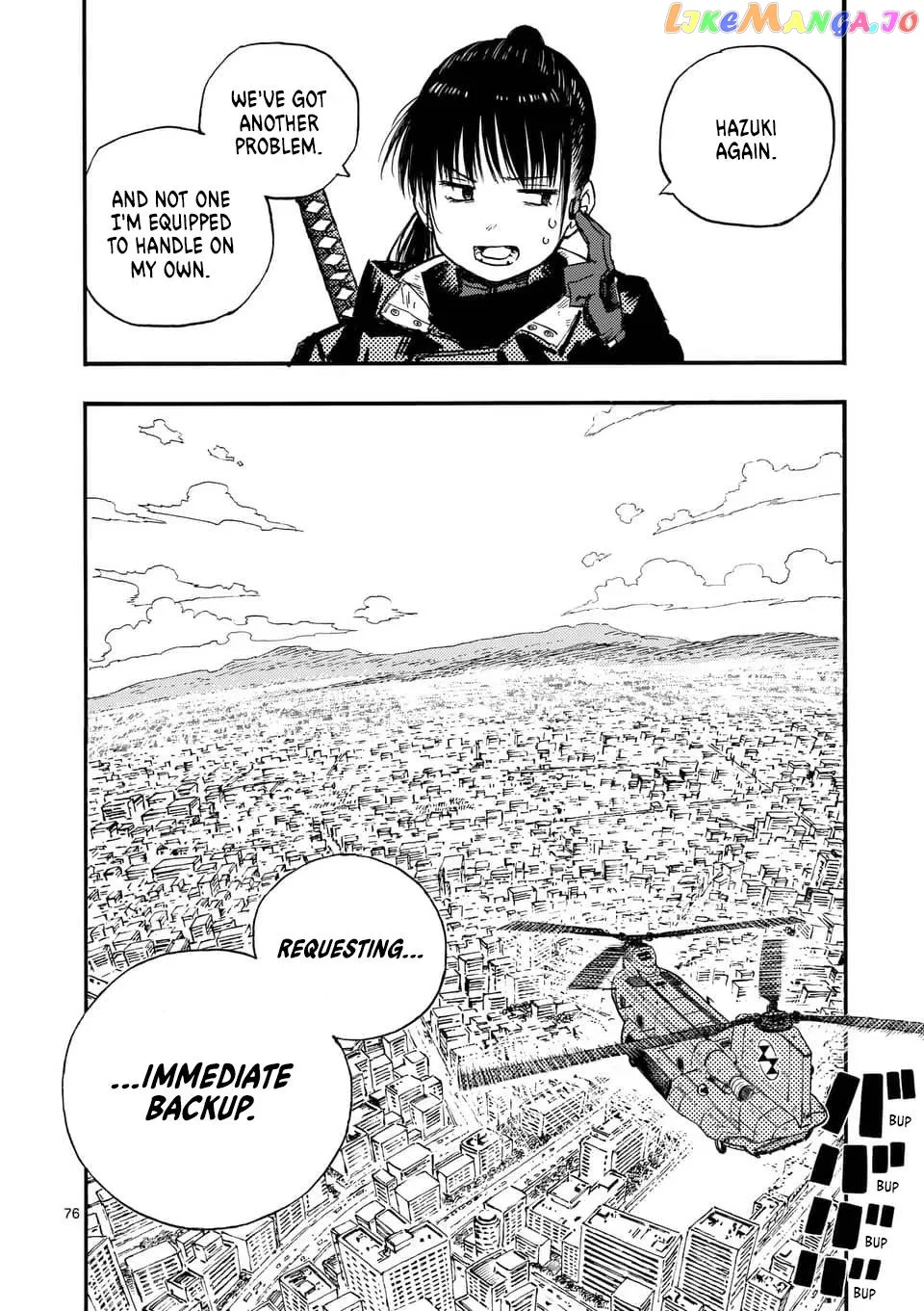 Rairairai  Manga Chapter 1 page 74 - 