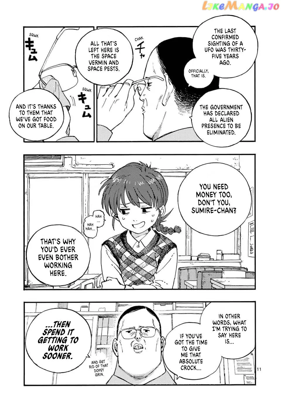 Rairairai  Manga Chapter 1 page 9 - 