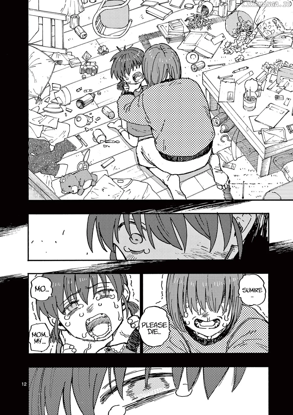 Rairairai  Manga Chapter 10 page 12 - 