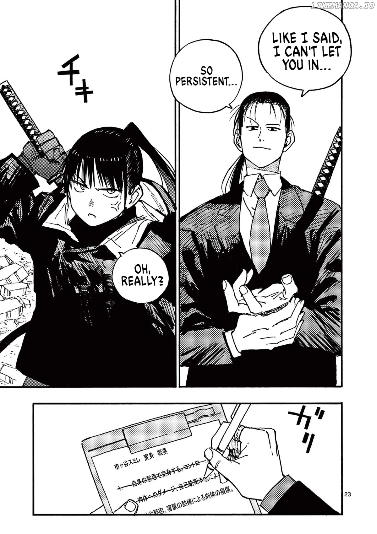 Rairairai  Manga Chapter 10 page 23 - 