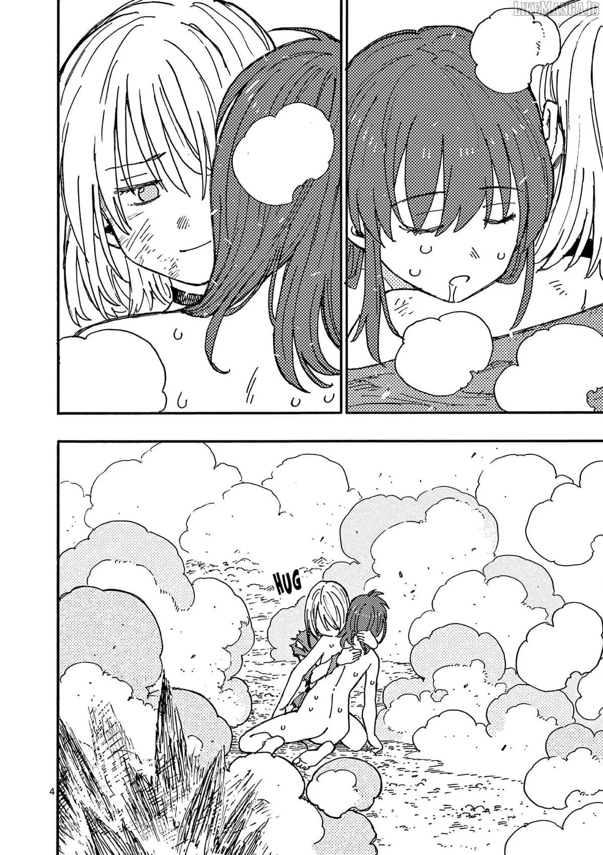 Rairairai  Manga Chapter 14 page 4 - 