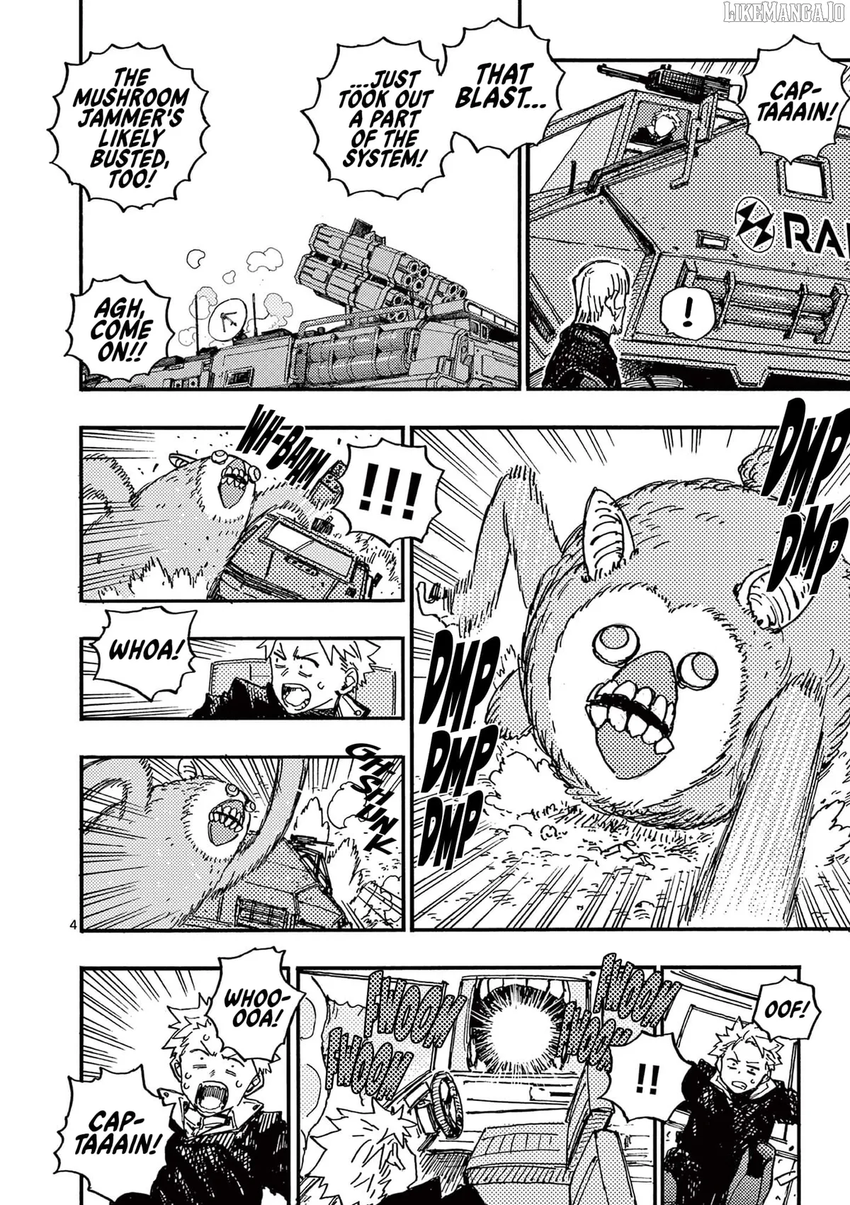 Rairairai  Manga Chapter 16 page 4 - 