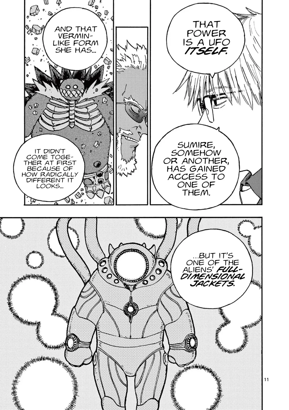 Rairairai  Manga Chapter 17 page 11 - 