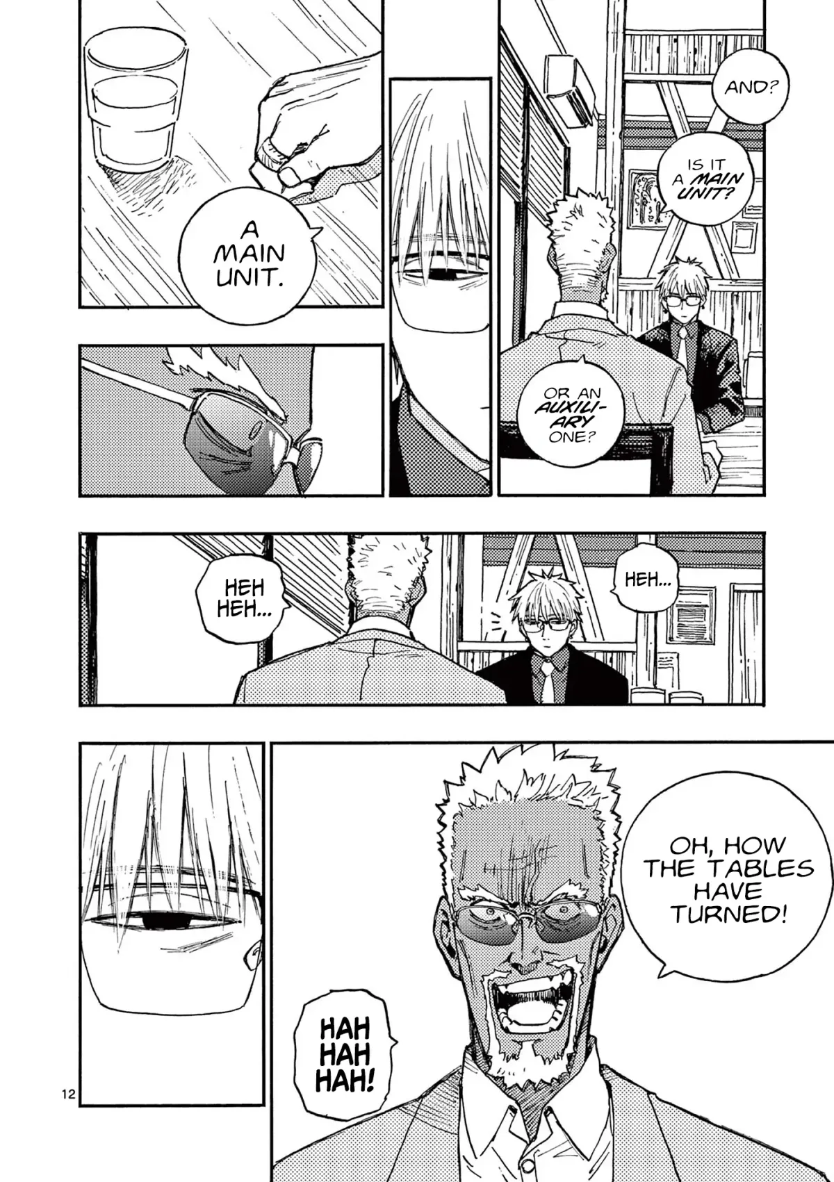 Rairairai  Manga Chapter 17 page 12 - 