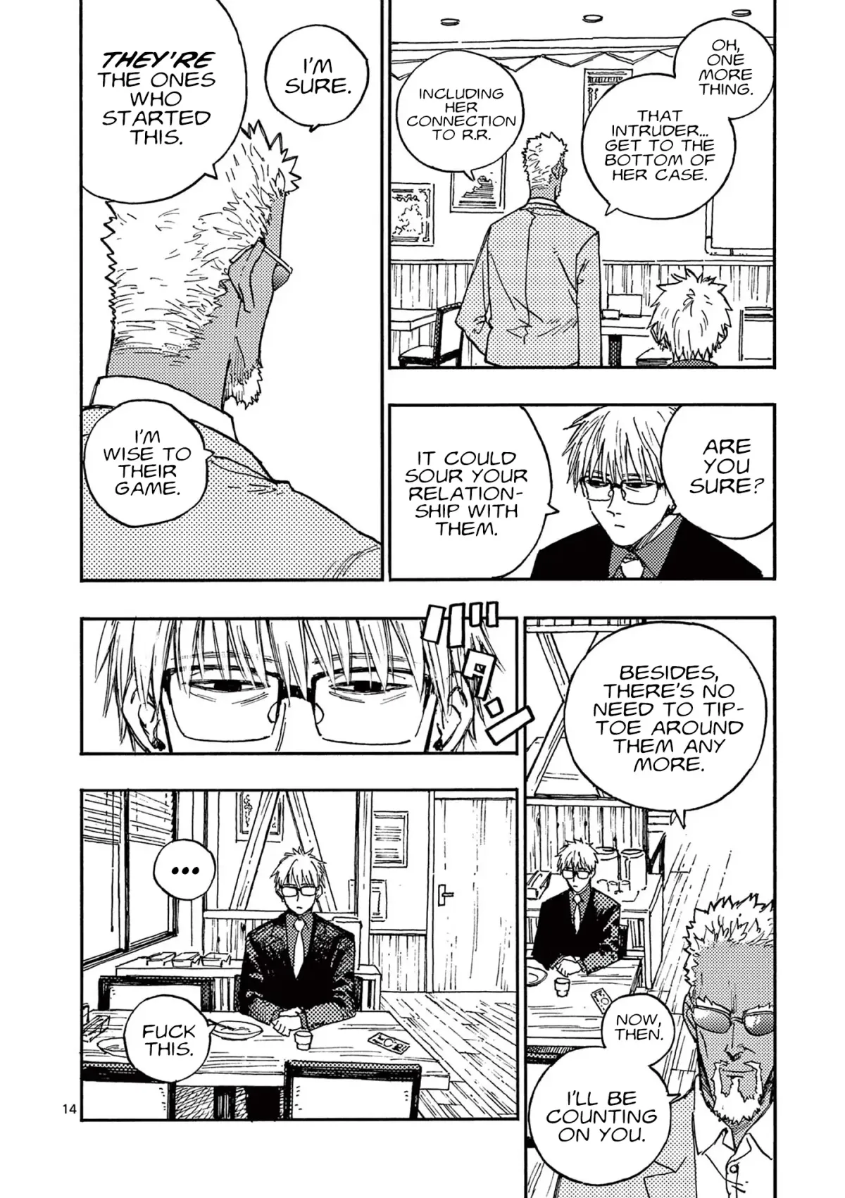 Rairairai  Manga Chapter 17 page 14 - 