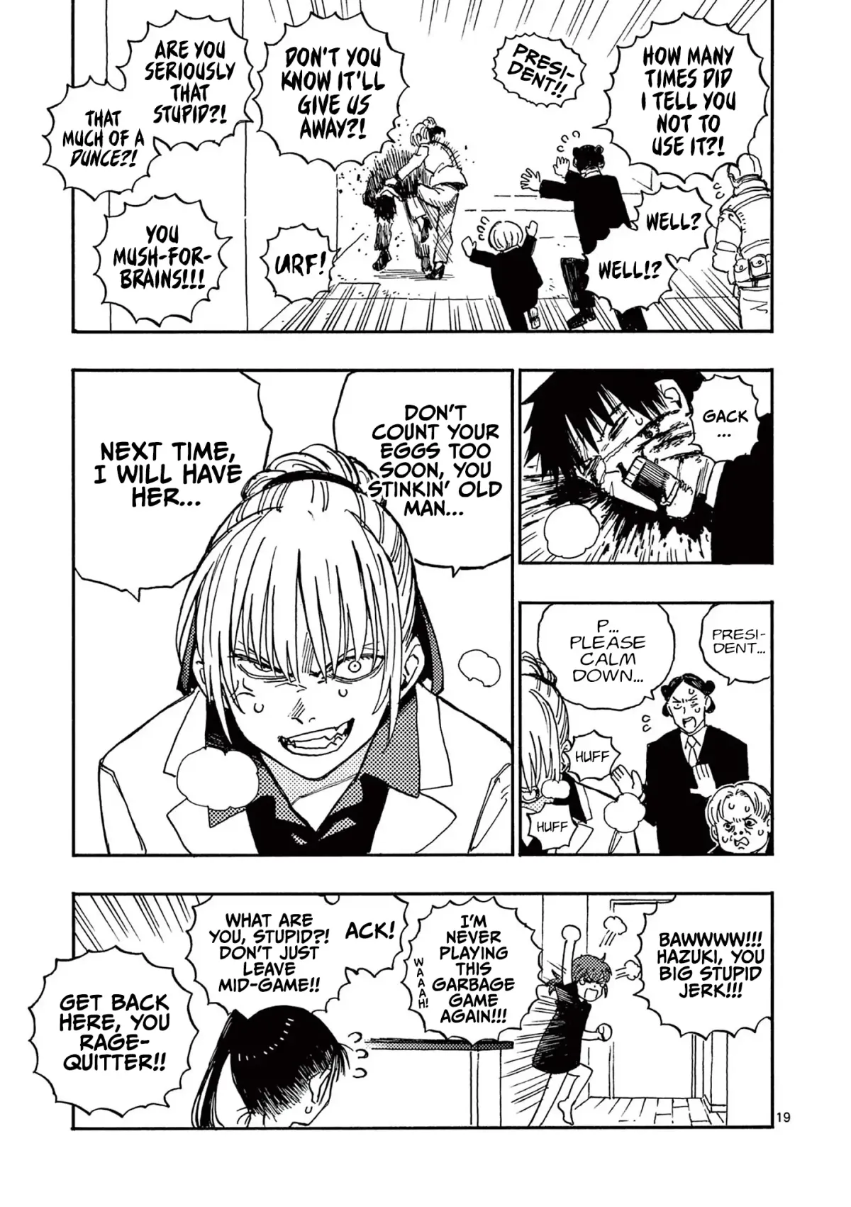 Rairairai  Manga Chapter 17 page 19 - 