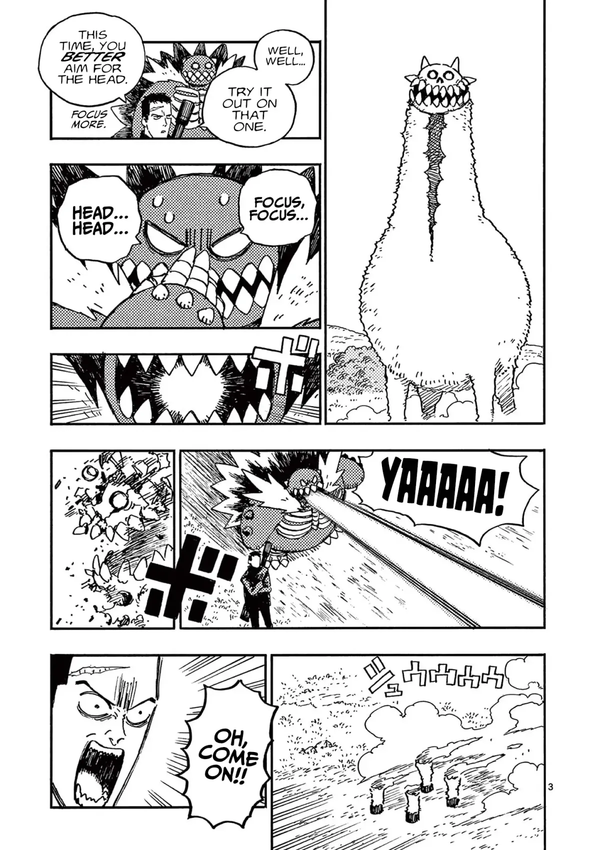 Rairairai  Manga Chapter 17 page 3 - 