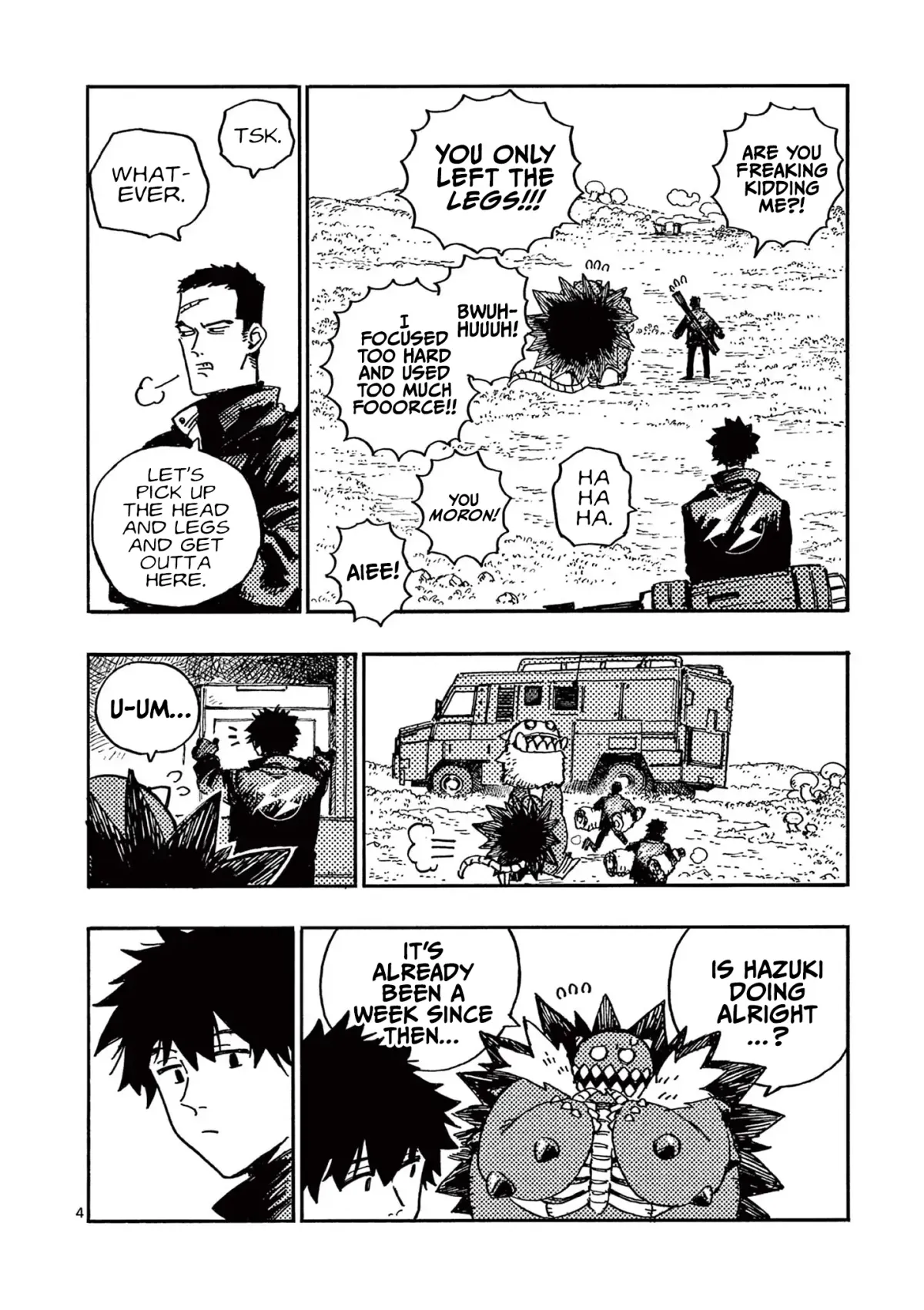 Rairairai  Manga Chapter 17 page 4 - 