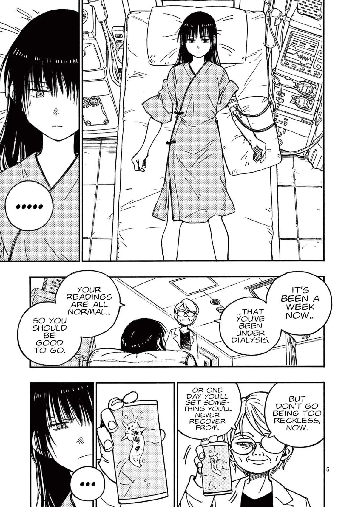 Rairairai  Manga Chapter 17 page 5 - 