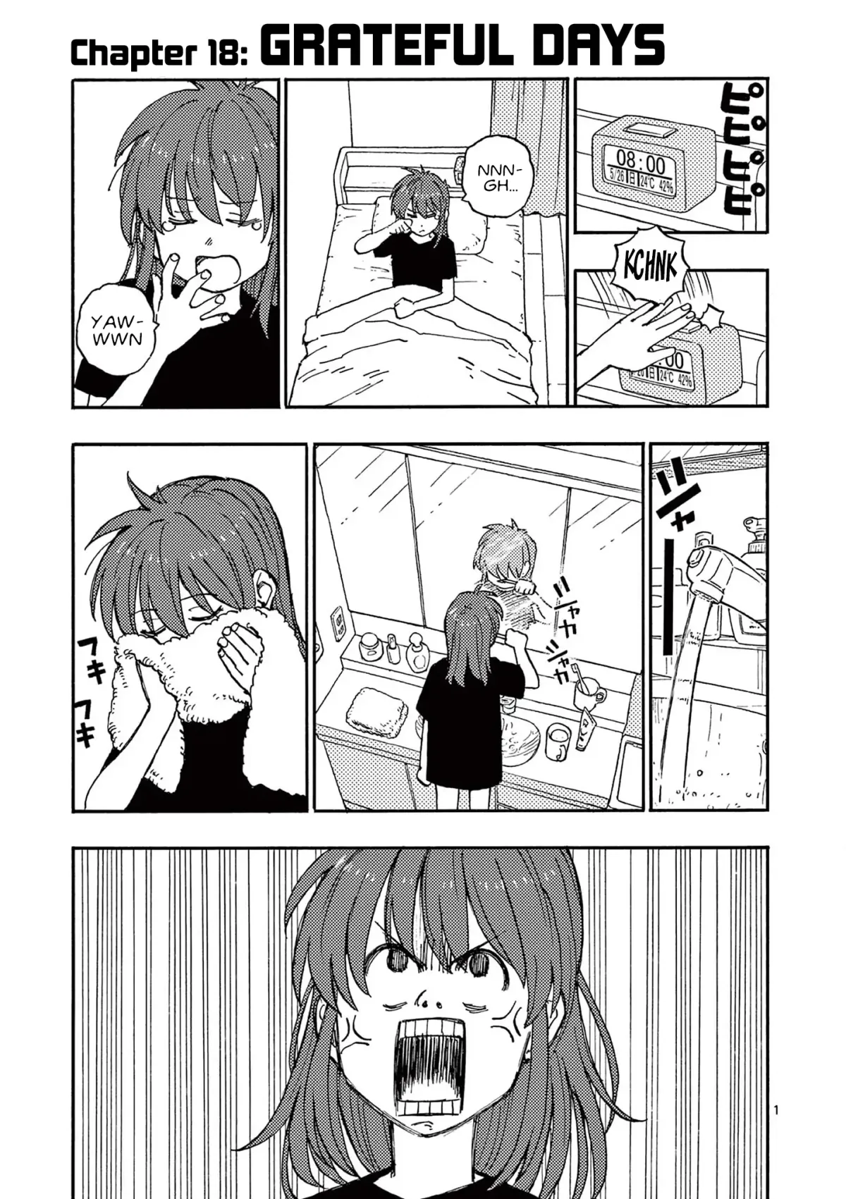 Rairairai  Manga Chapter 18 page 1 - 