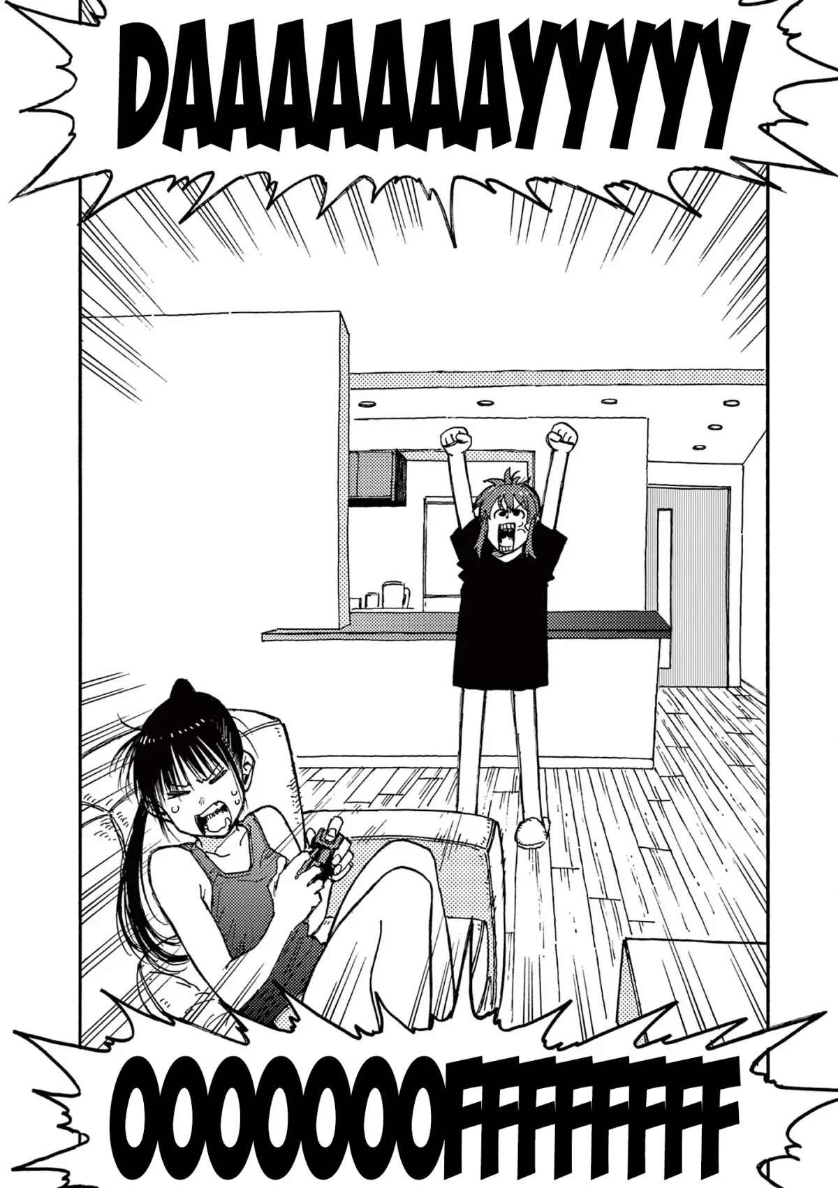 Rairairai  Manga Chapter 18 page 2 - 