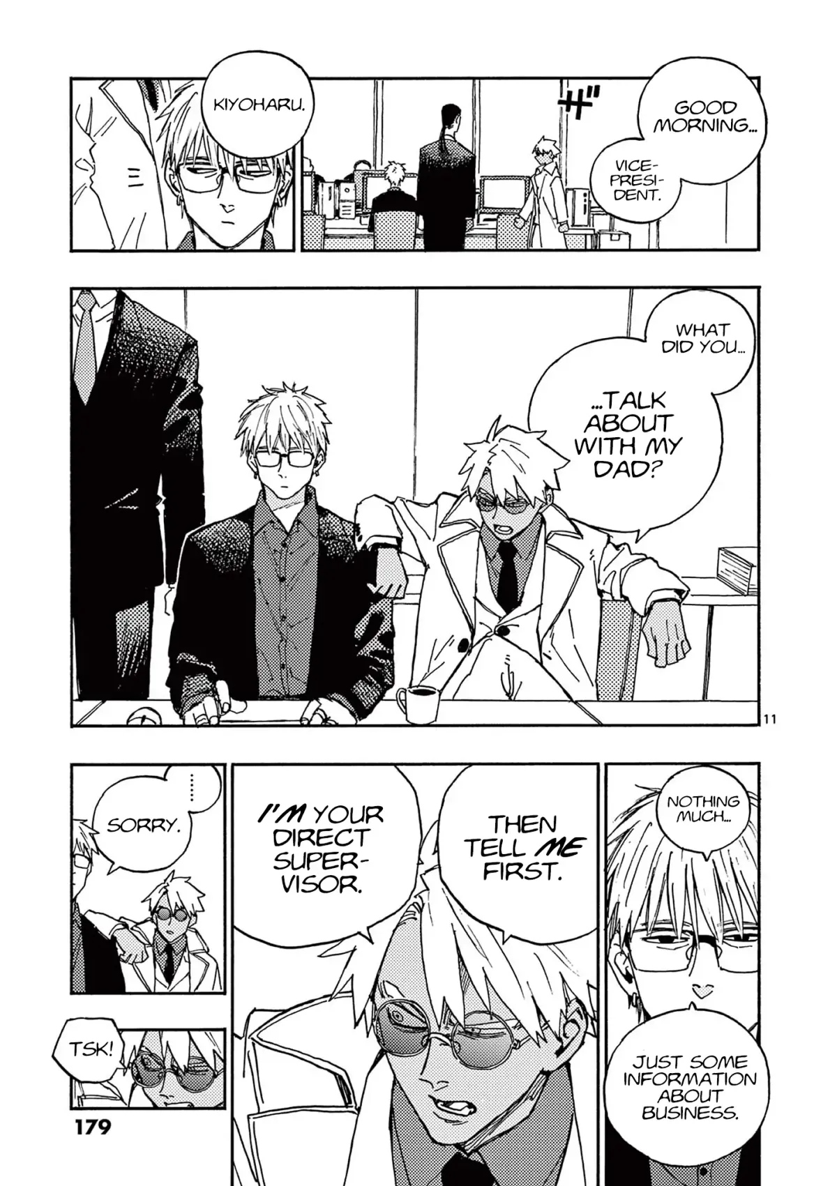 Rairairai  Manga Chapter 18 page 11 - 