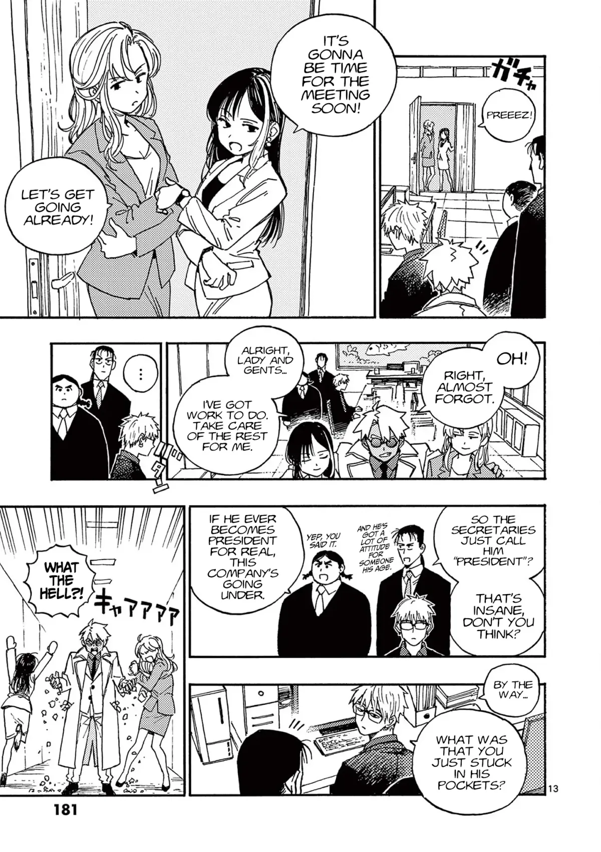 Rairairai  Manga Chapter 18 page 13 - 