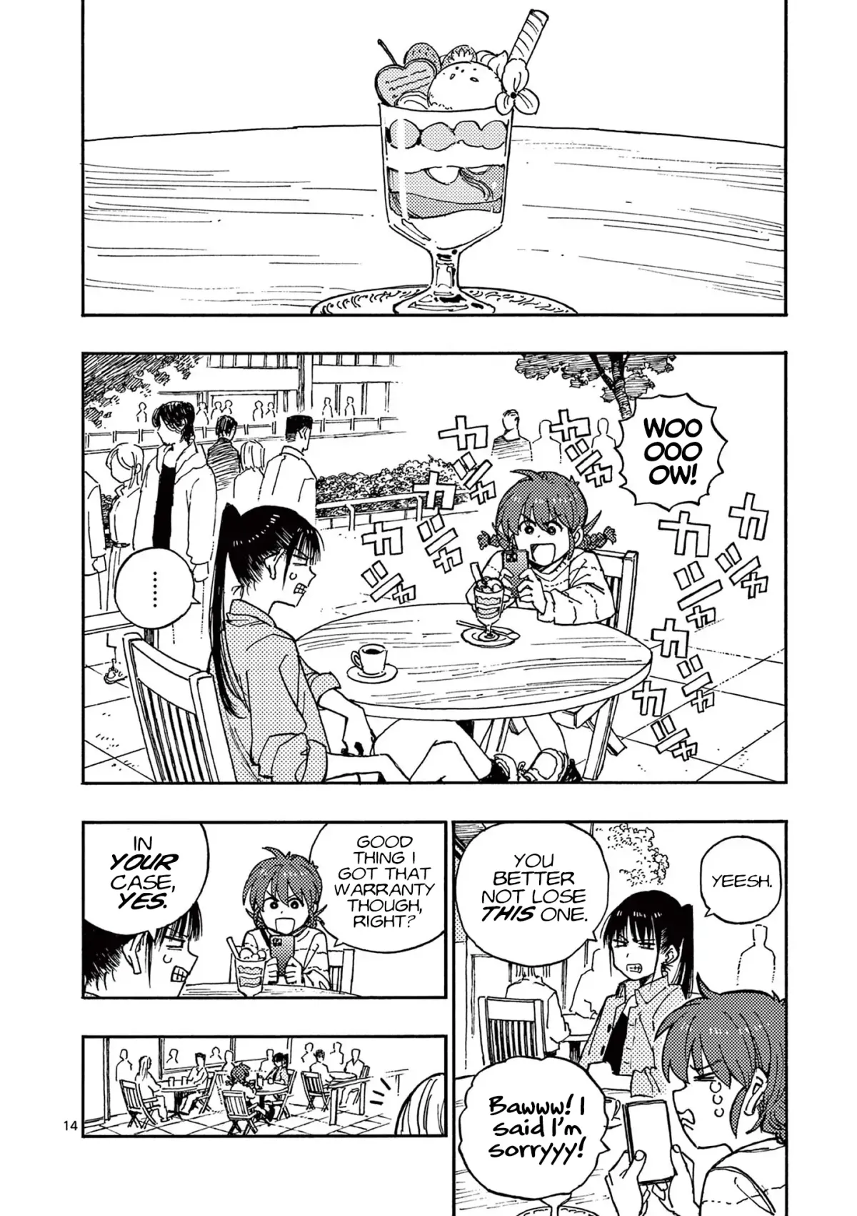 Rairairai  Manga Chapter 18 page 14 - 