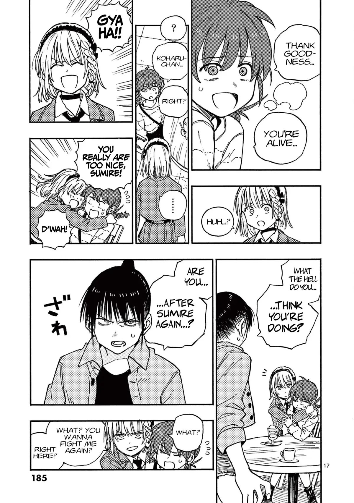 Rairairai  Manga Chapter 18 page 17 - 