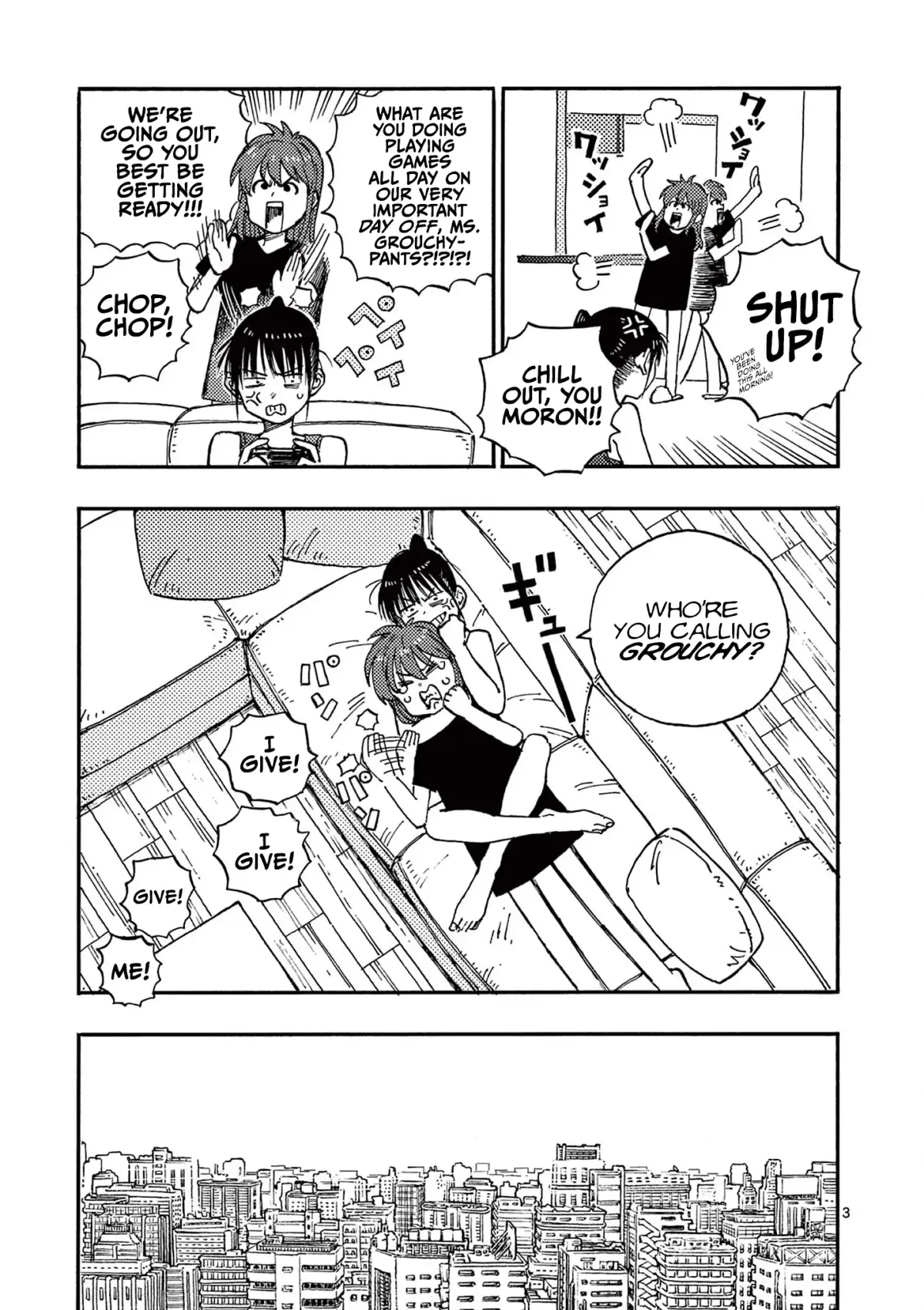 Rairairai  Manga Chapter 18 page 3 - 