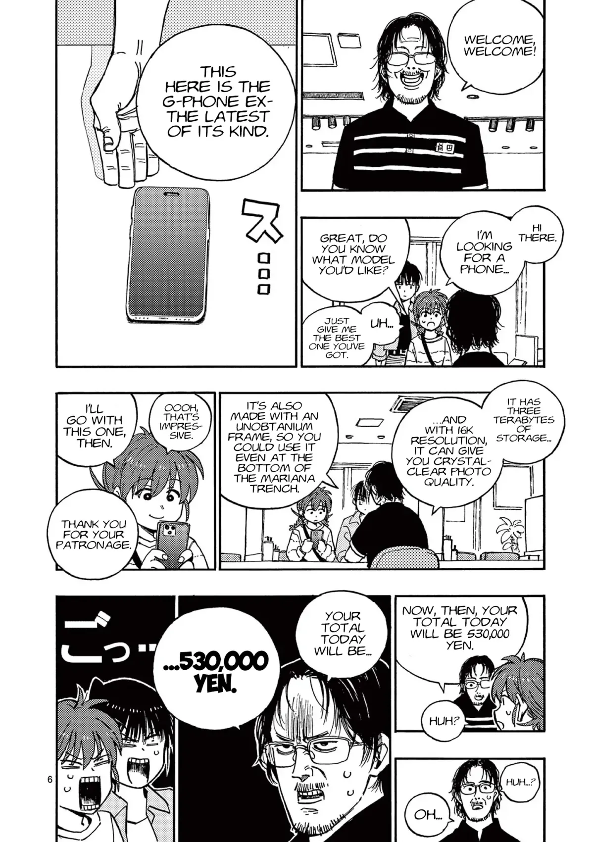 Rairairai  Manga Chapter 18 page 6 - 
