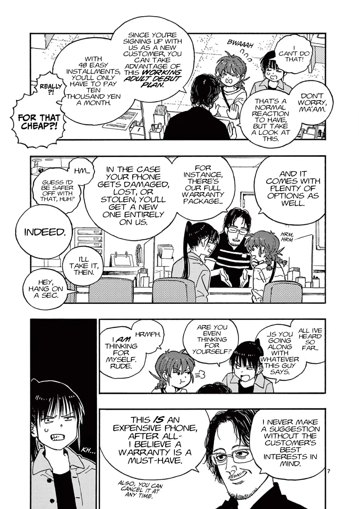 Rairairai  Manga Chapter 18 page 7 - 