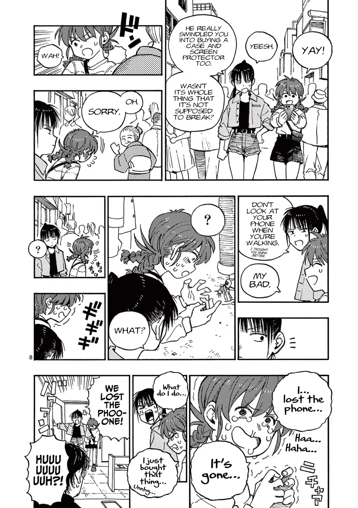 Rairairai  Manga Chapter 18 page 8 - 