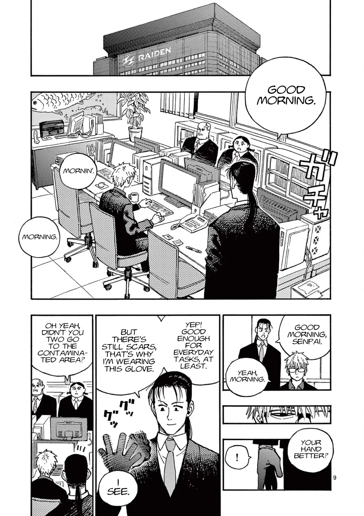 Rairairai  Manga Chapter 18 page 9 - 
