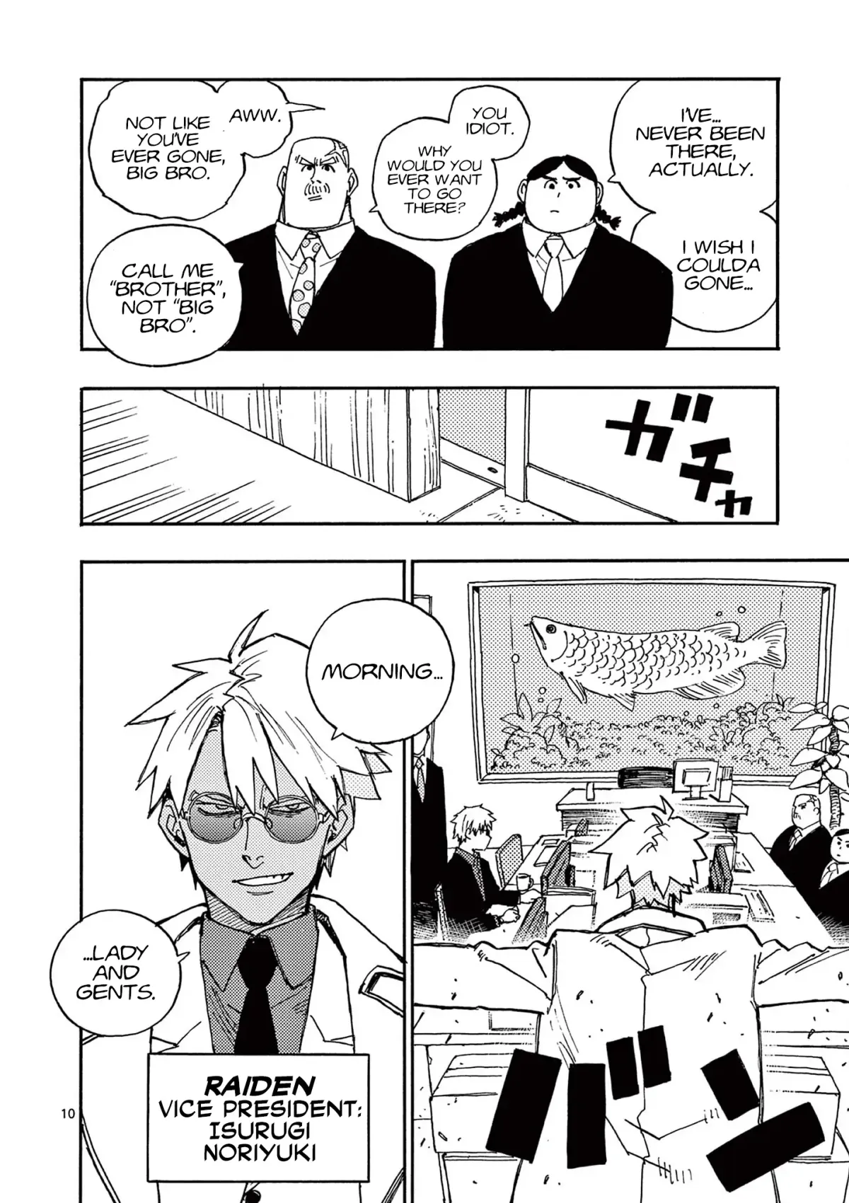 Rairairai  Manga Chapter 18 page 10 - 