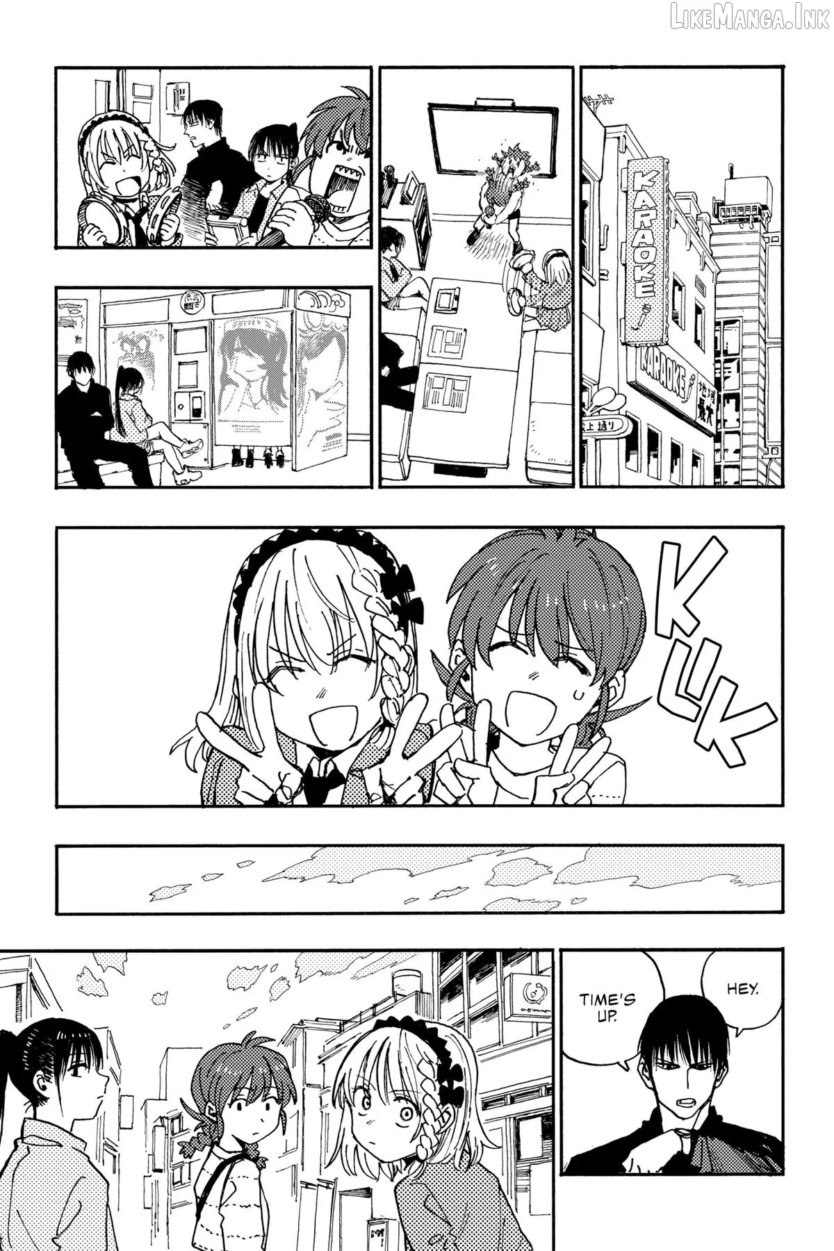 Rairairai  Manga Chapter 19 page 15 - 