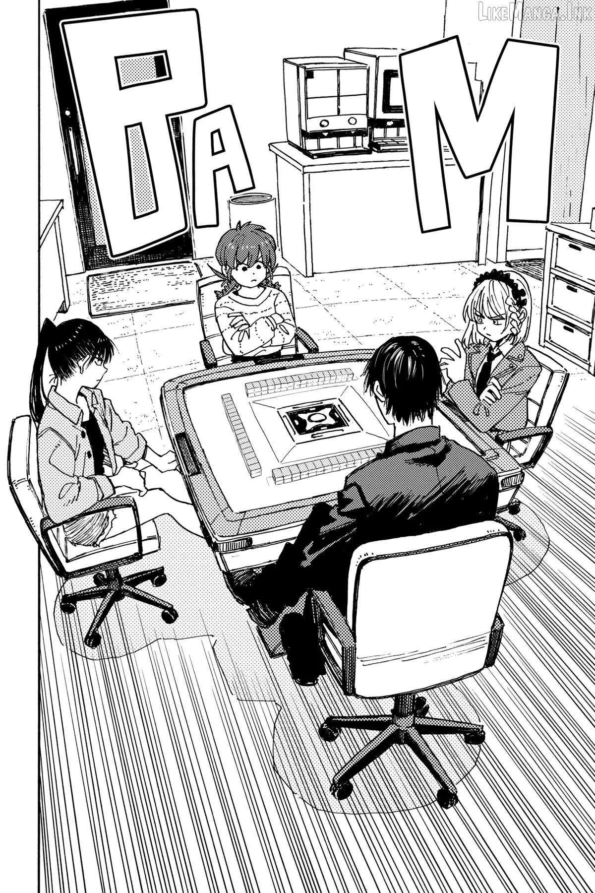 Rairairai  Manga Chapter 19 page 22 - 