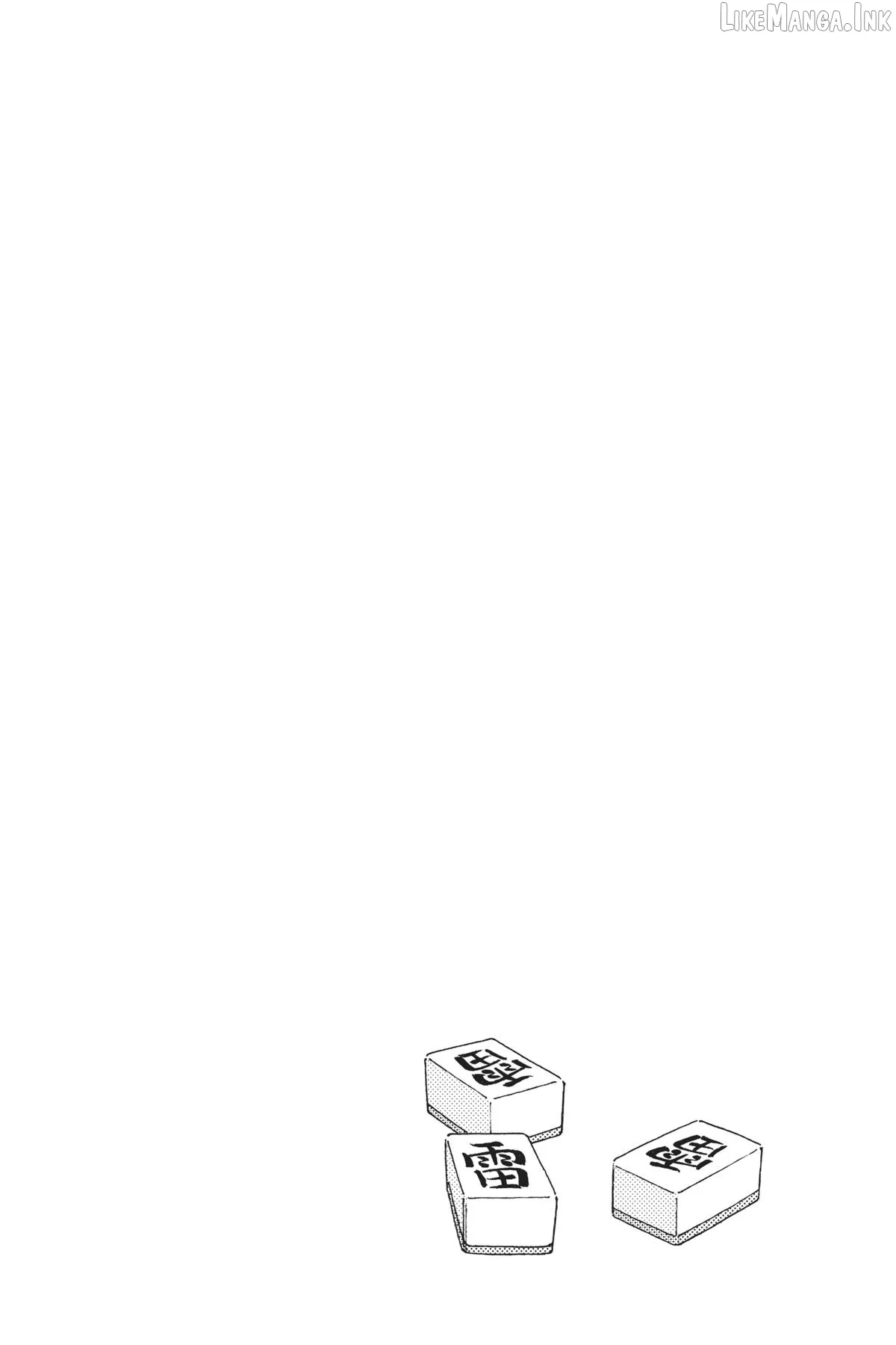 Rairairai  Manga Chapter 19 page 24 - 