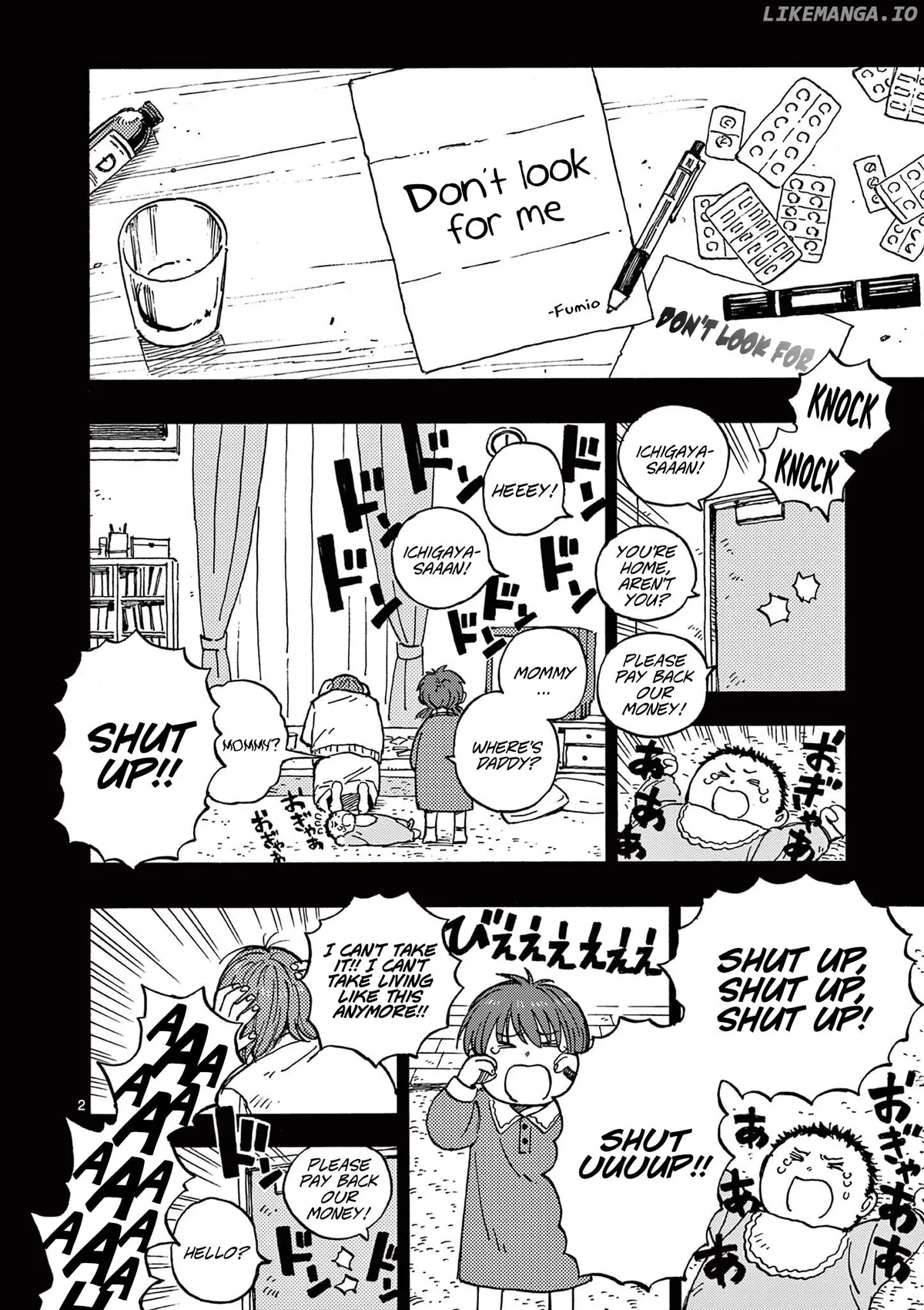 Rairairai  Manga Chapter 2 page 2 - 