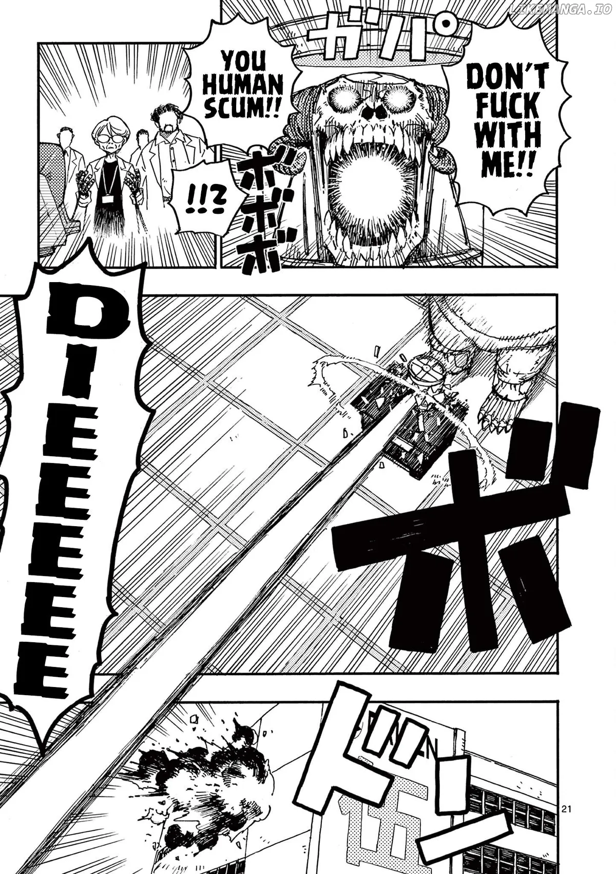 Rairairai  Manga Chapter 2 page 20 - 