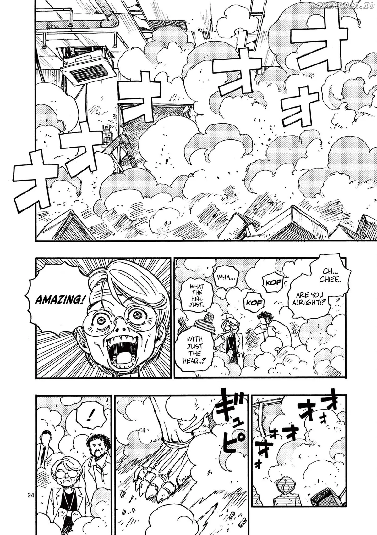 Rairairai  Manga Chapter 2 page 23 - 
