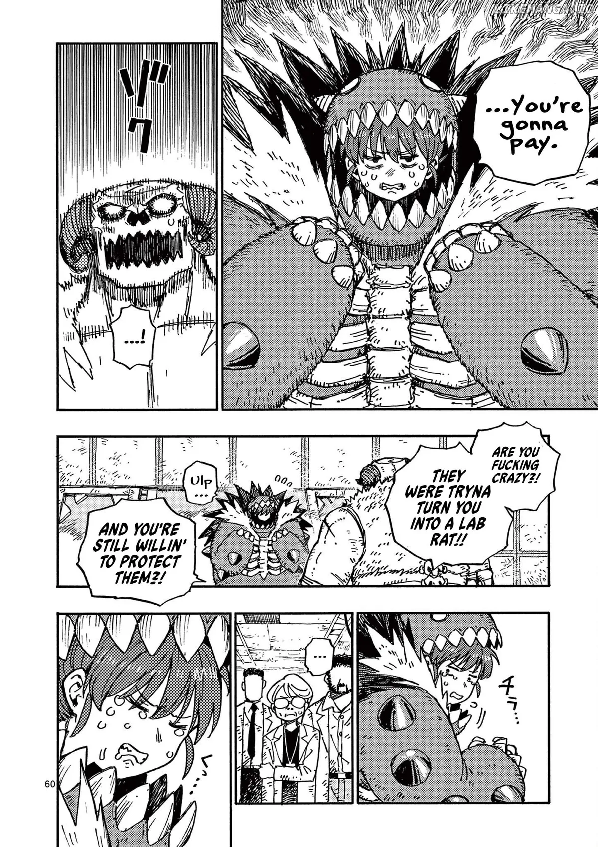 Rairairai  Manga Chapter 2 page 59 - 