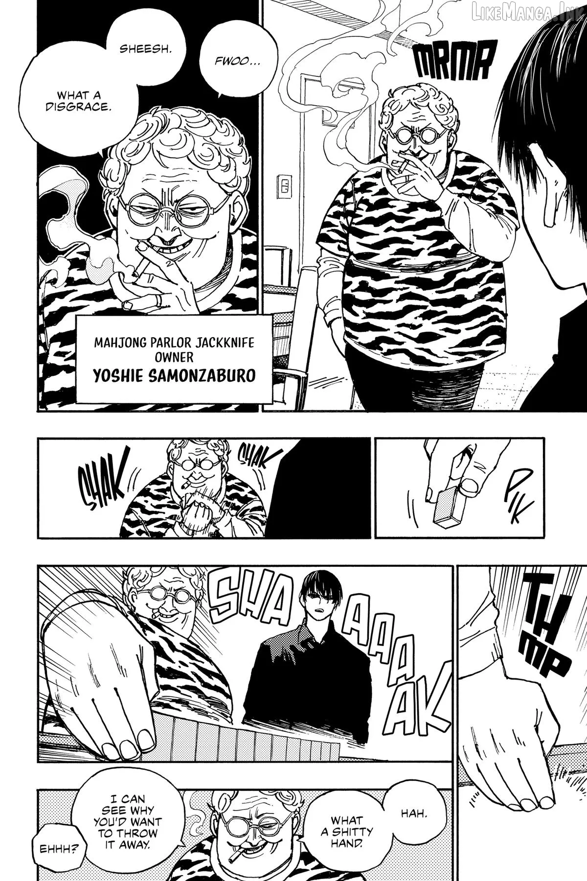 Rairairai  Manga Chapter 20 page 2 - 