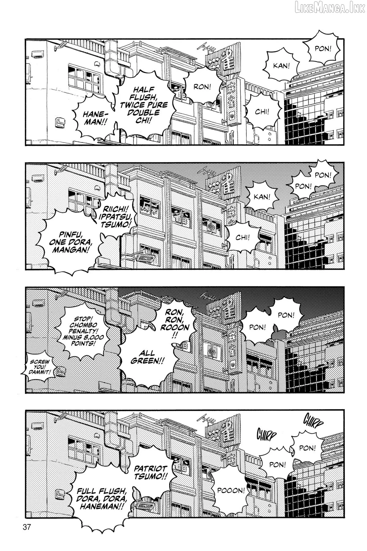 Rairairai  Manga Chapter 20 page 15 - 