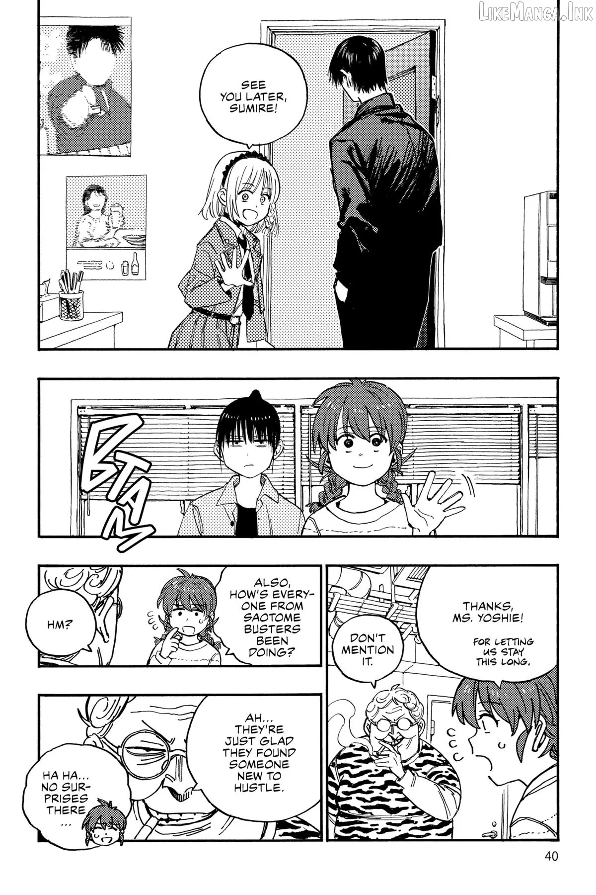 Rairairai  Manga Chapter 20 page 18 - 