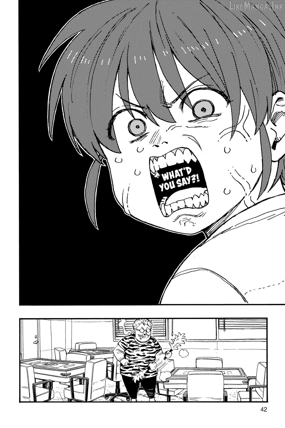 Rairairai  Manga Chapter 20 page 20 - 