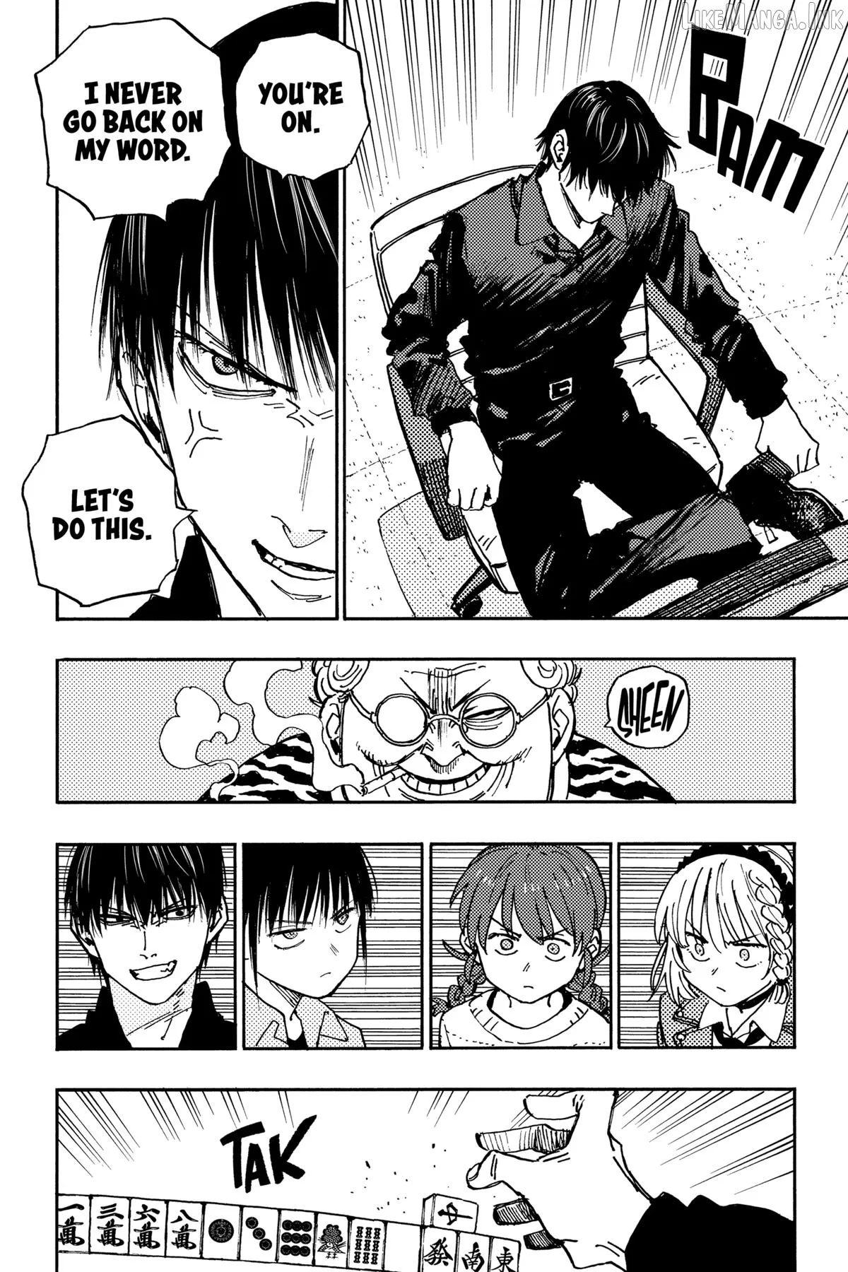 Rairairai  Manga Chapter 20 page 4 - 