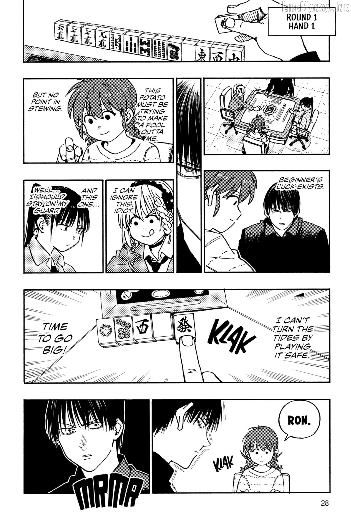 Rairairai  Manga Chapter 20 page 6 - 