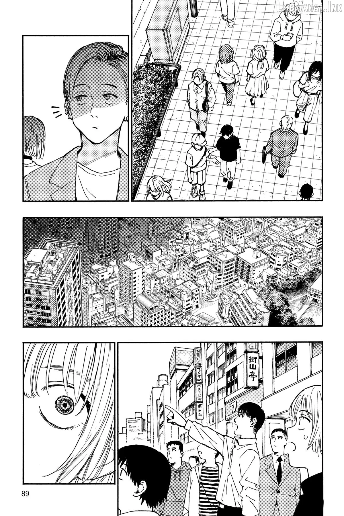 Rairairai  Manga Chapter 22 page 19 - 