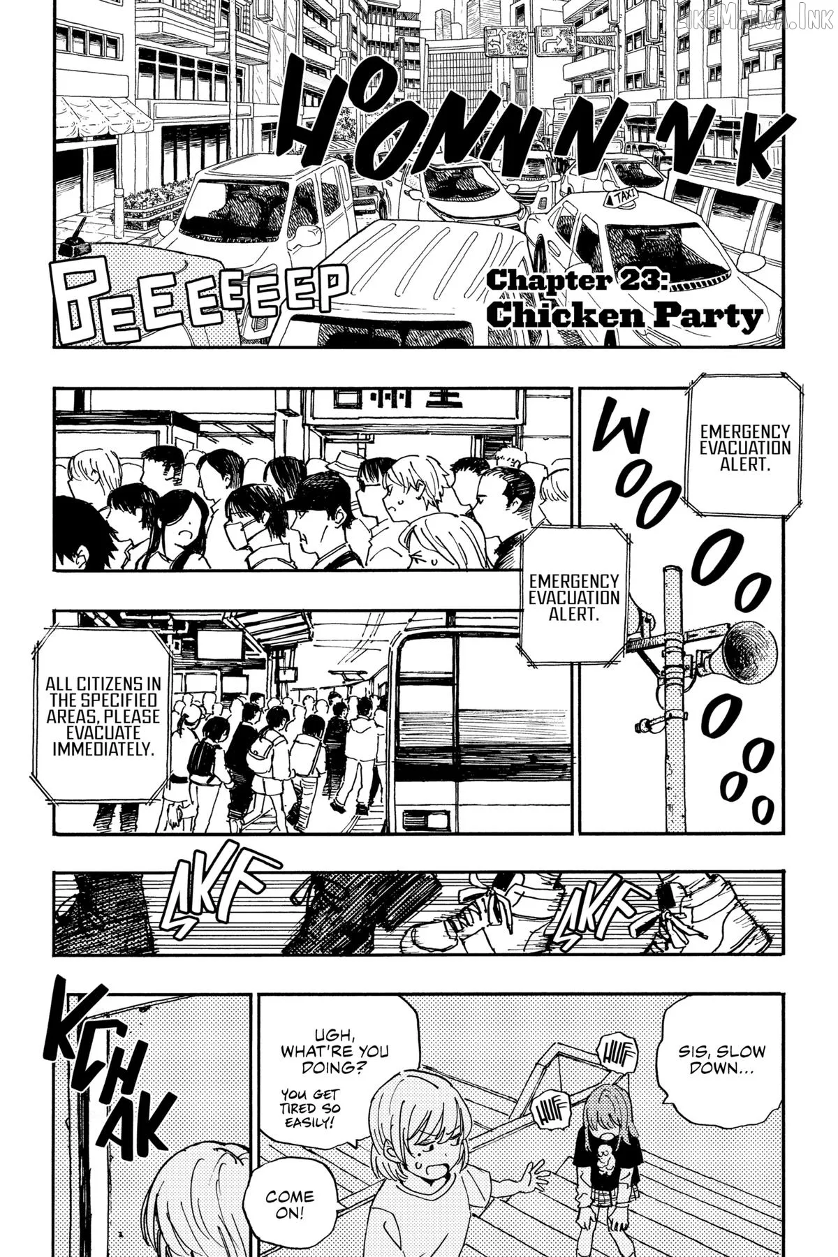 Rairairai  Manga Chapter 23 page 1 - 