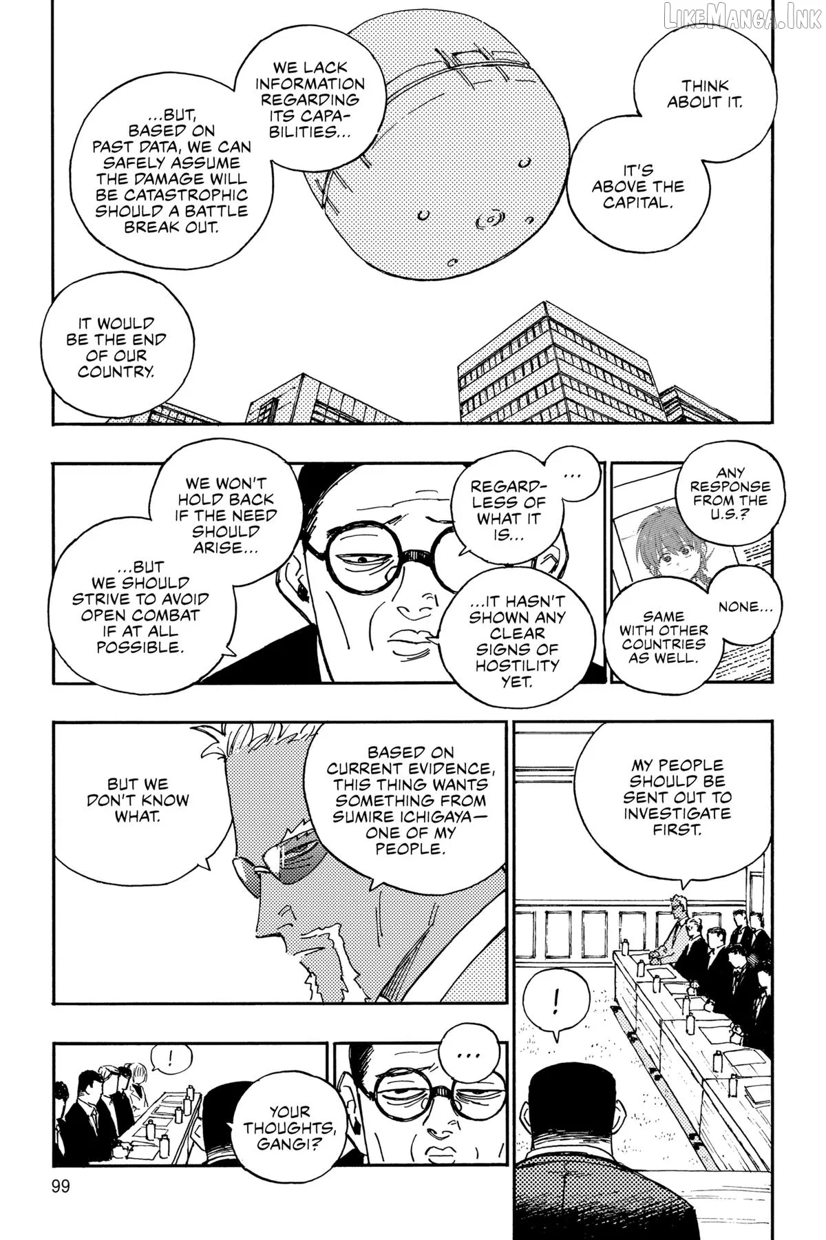 Rairairai  Manga Chapter 23 page 6 - 
