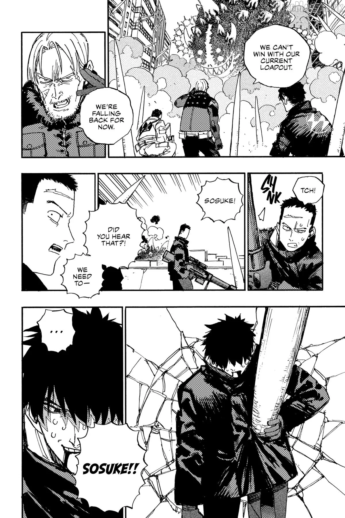 Rairairai  Manga Chapter 25 page 19 - 