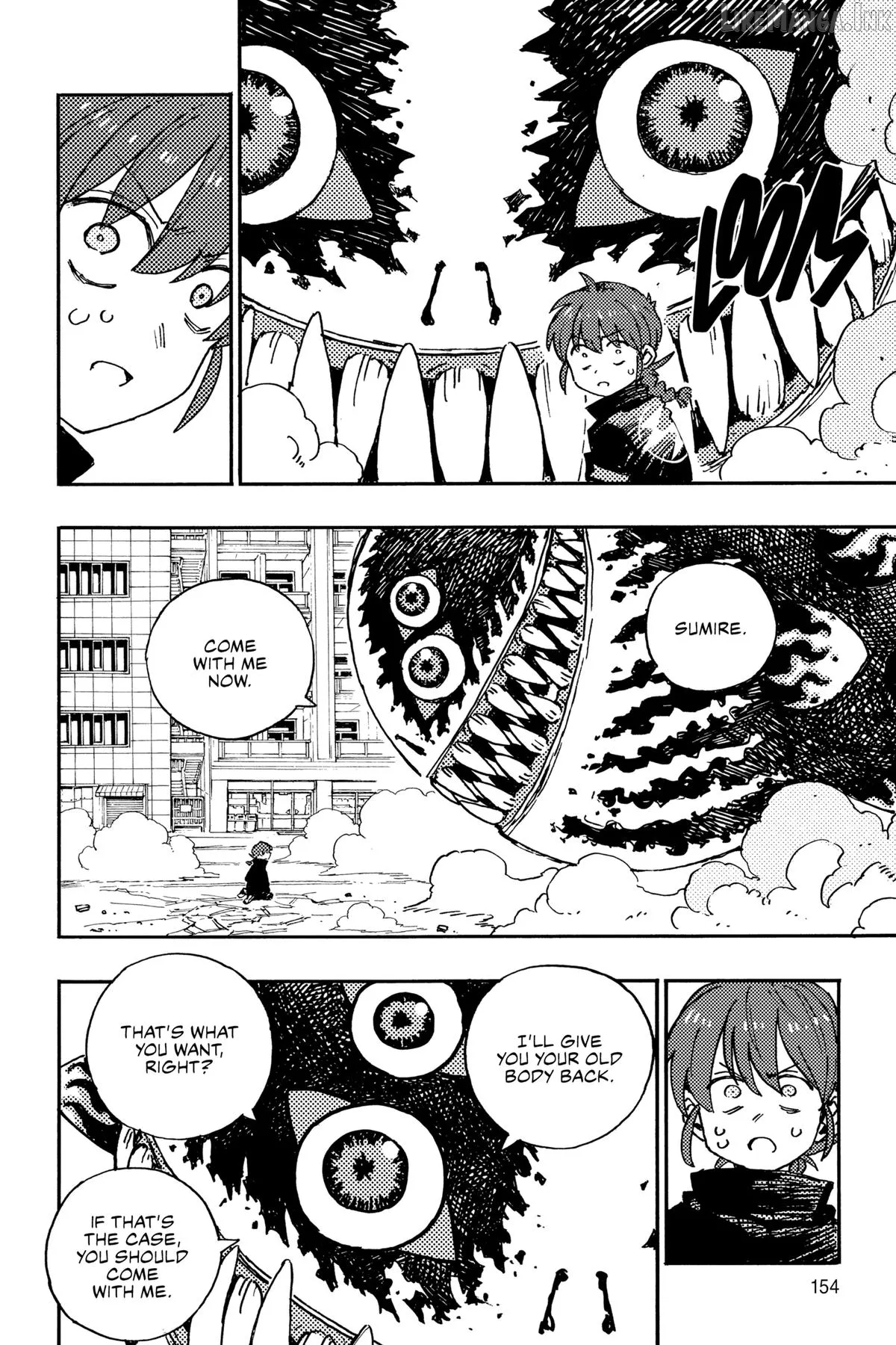 Rairairai  Manga Chapter 25 page 4 - 