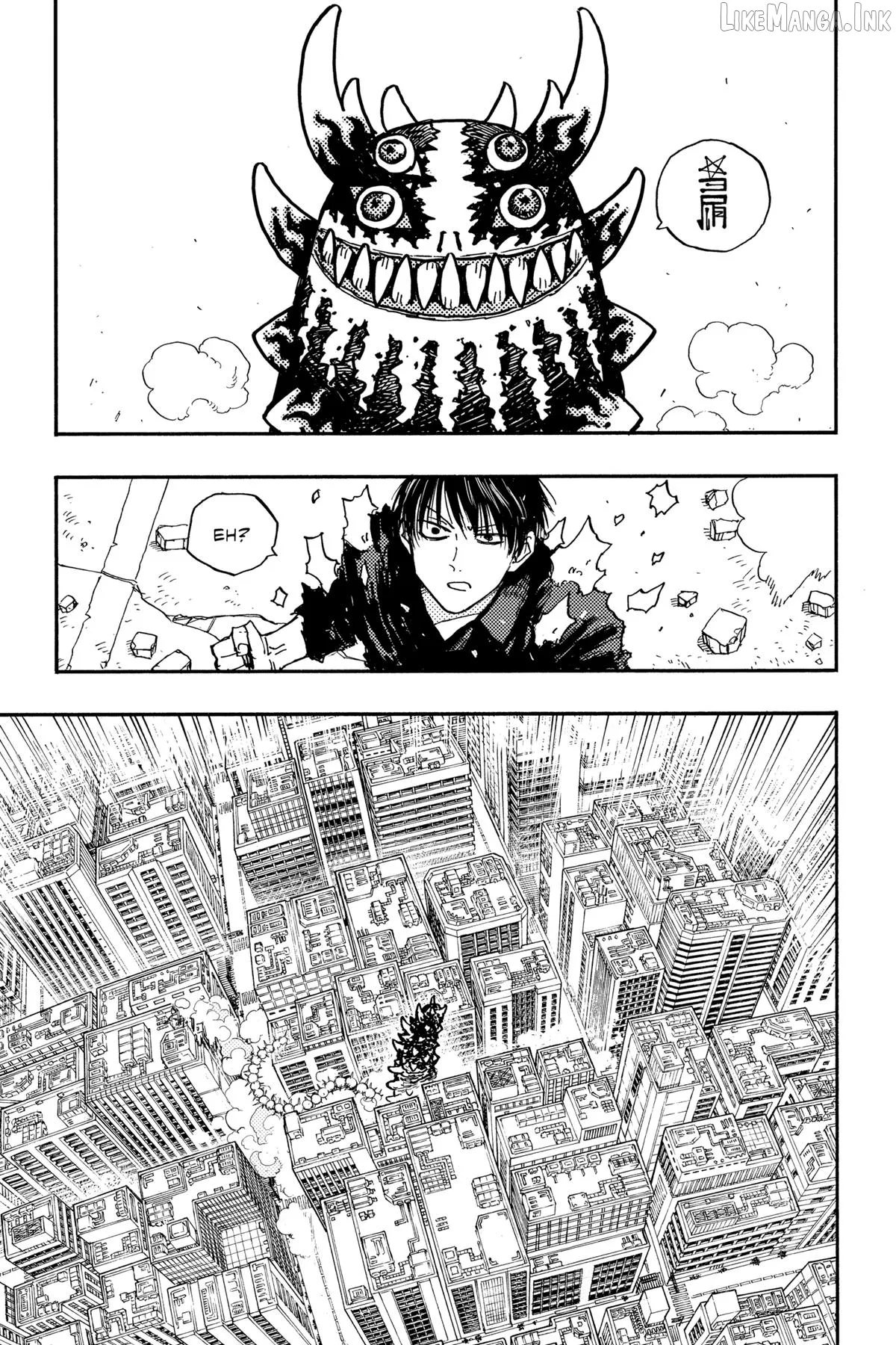 Rairairai  Manga Chapter 26 page 11 - 